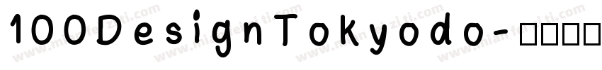 100 Design Tokyodo字体转换